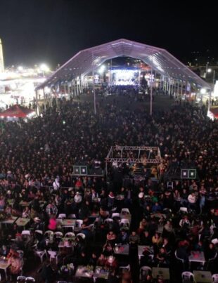 Fiestas de Octubre 2024