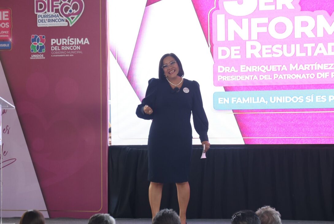 DIF Purísima del Rincón